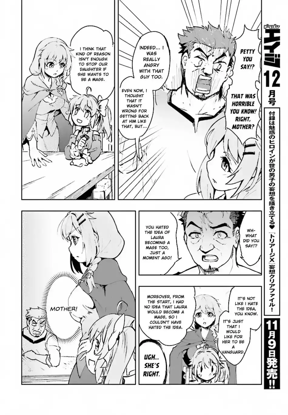 Kenshin no Keishousha Chapter 11 33